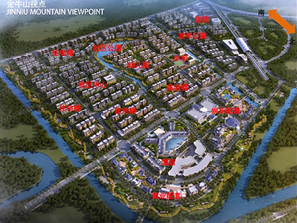 南京恒大養生谷金牛湖南側一號、二號、三號地塊項目